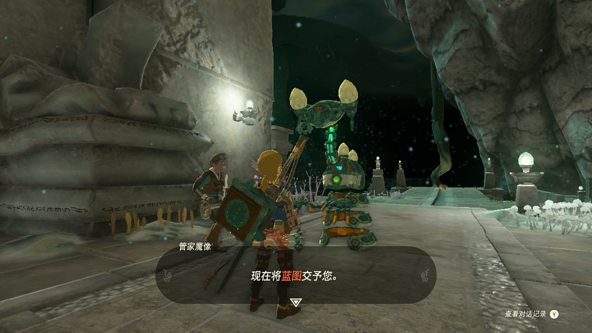 《塞爾達傳說王國之淚》額外心和精力怎麽獲得？額外心和精力獲取攻略