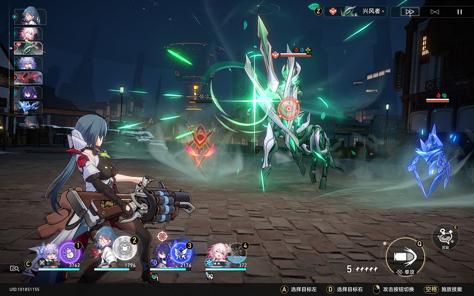 《崩壞星穹鐵道》無風帶怎麽解鎖 無風帶成就攻略