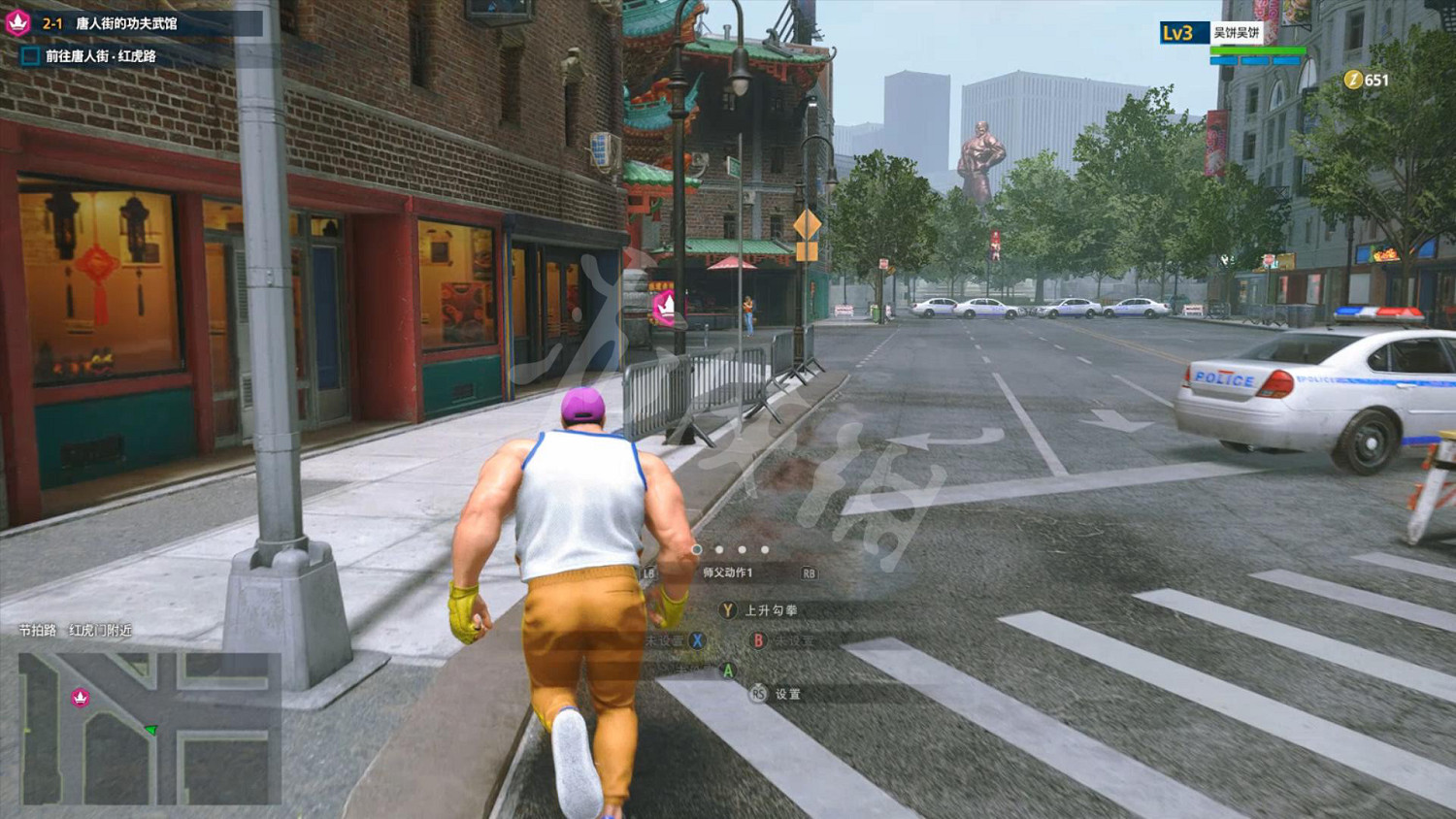 《快打旋風6》圖文攻略 全模式環球遊曆全任務全收劇情流程攻略 《快打旋風6》圖文攻略 全模式環球遊曆全任務全收劇情流程攻略