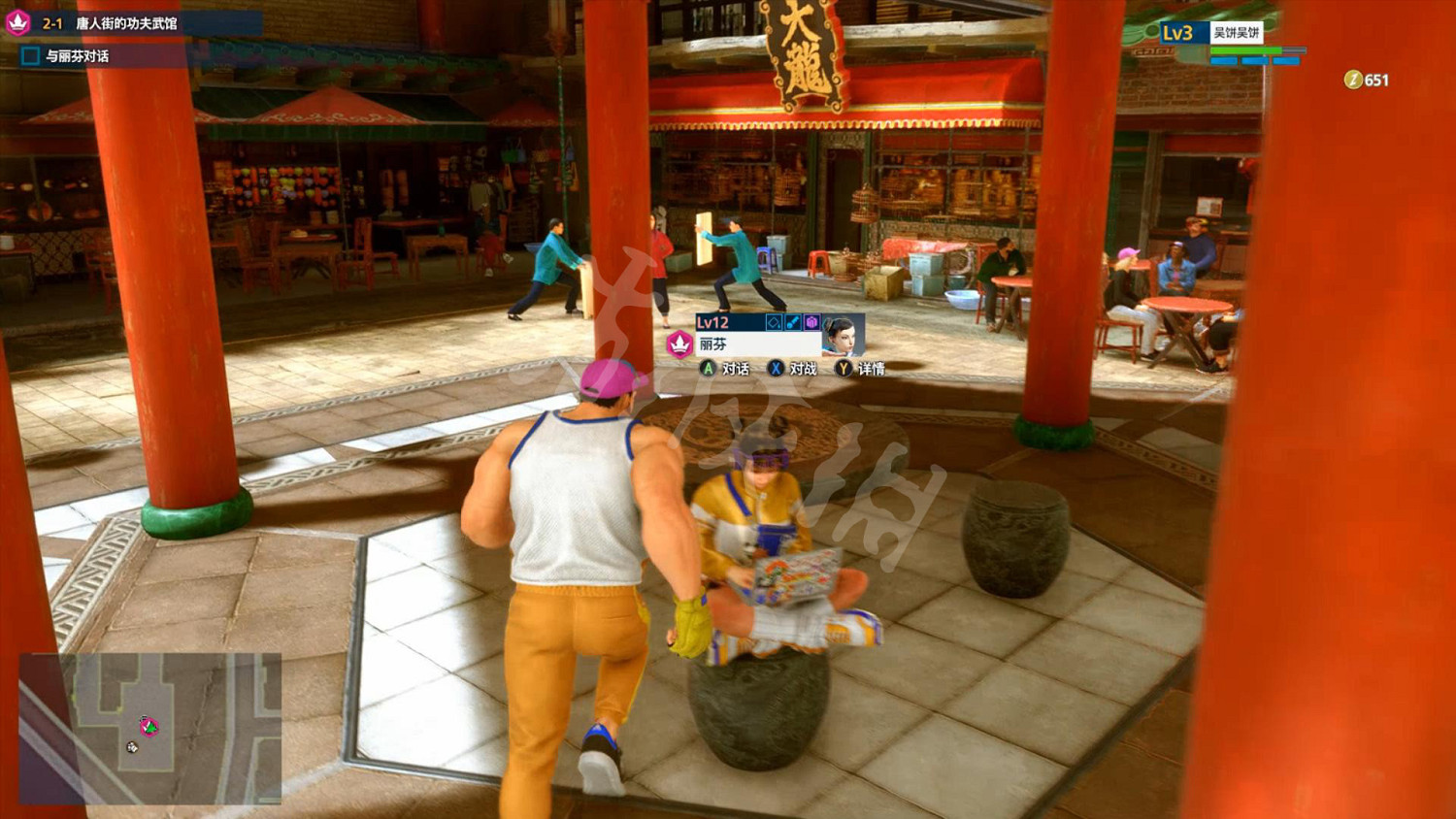 《快打旋風6》圖文攻略 全模式環球遊曆全任務全收劇情流程攻略 《快打旋風6》圖文攻略 全模式環球遊曆全任務全收劇情流程攻略