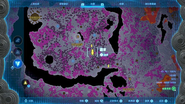 《塞爾達傳說王國之淚》最強武器排行 Top5武器獲取攻略