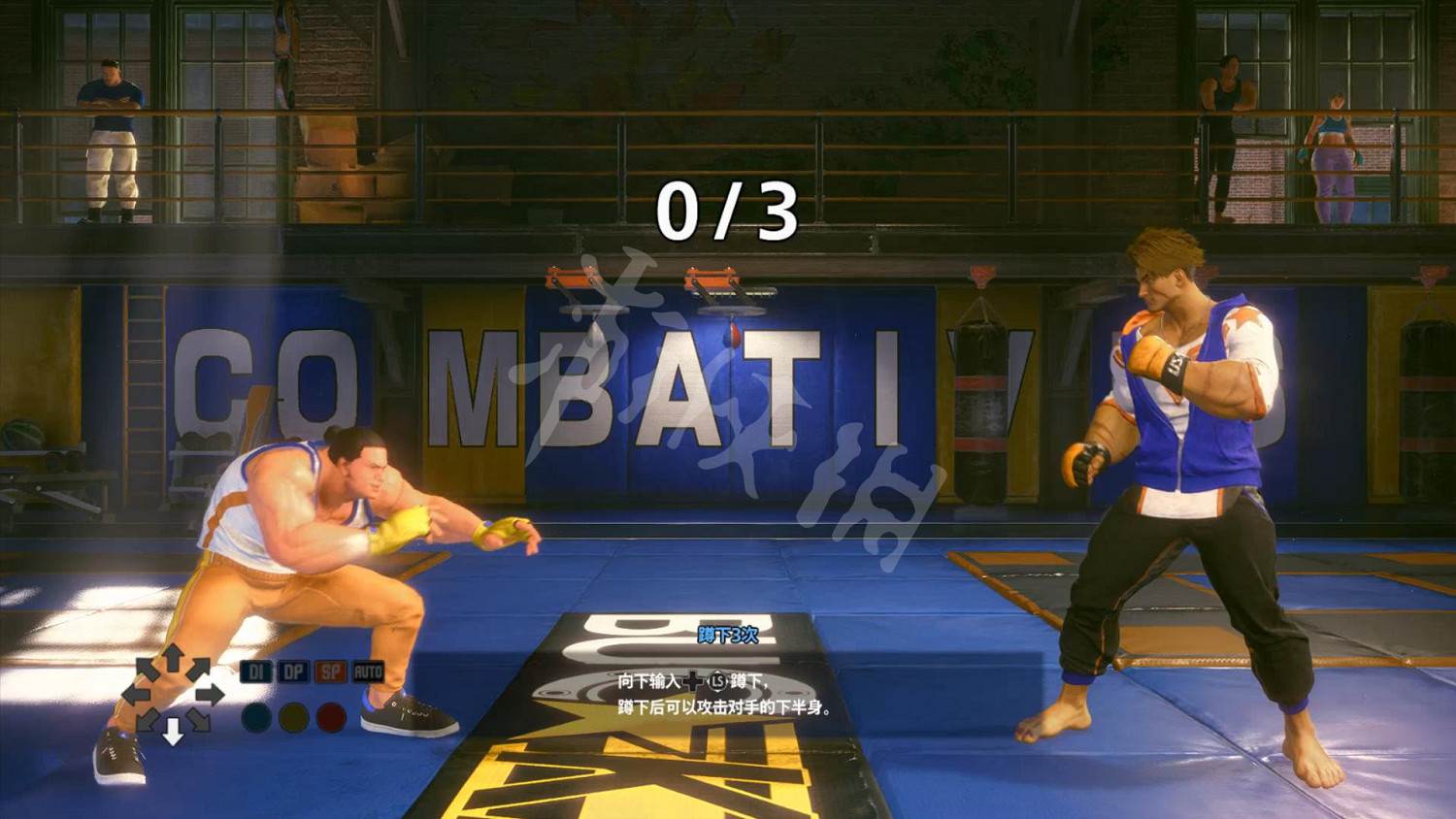 《快打旋風6》圖文攻略 全模式環球遊曆全任務全收劇情流程攻略 《快打旋風6》圖文攻略 全模式環球遊曆全任務全收劇情流程攻略