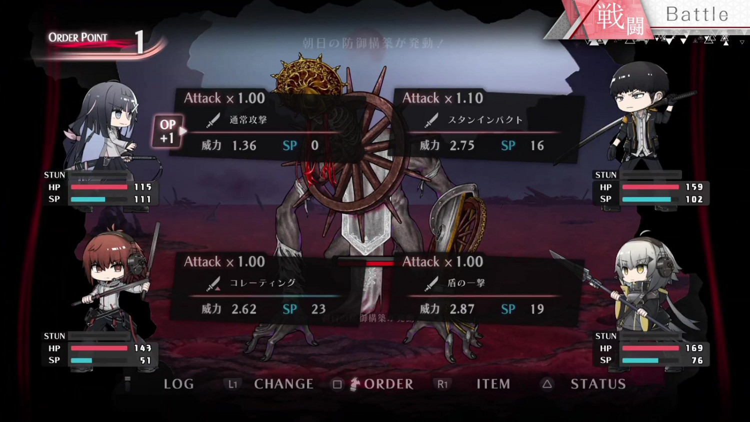 日本一新JRPG《Xicatrice》預告片展示遊戲機制 日本一新JRPG《Xicatrice》預告片展示遊戲機制