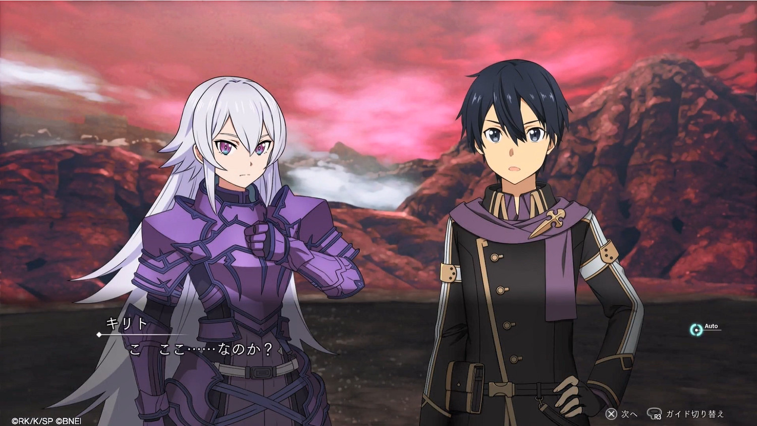 《刀劍神域：異絆集結》福利事件先行預告 10月發售