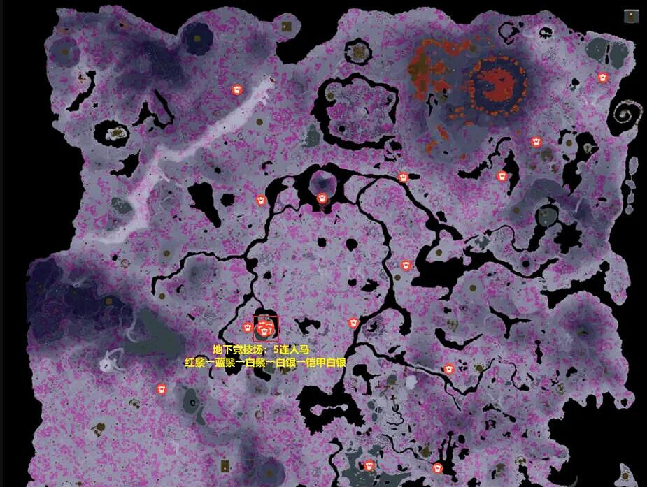《塞爾達傳說王國之淚》人馬有多少個？全人馬位置地圖分布