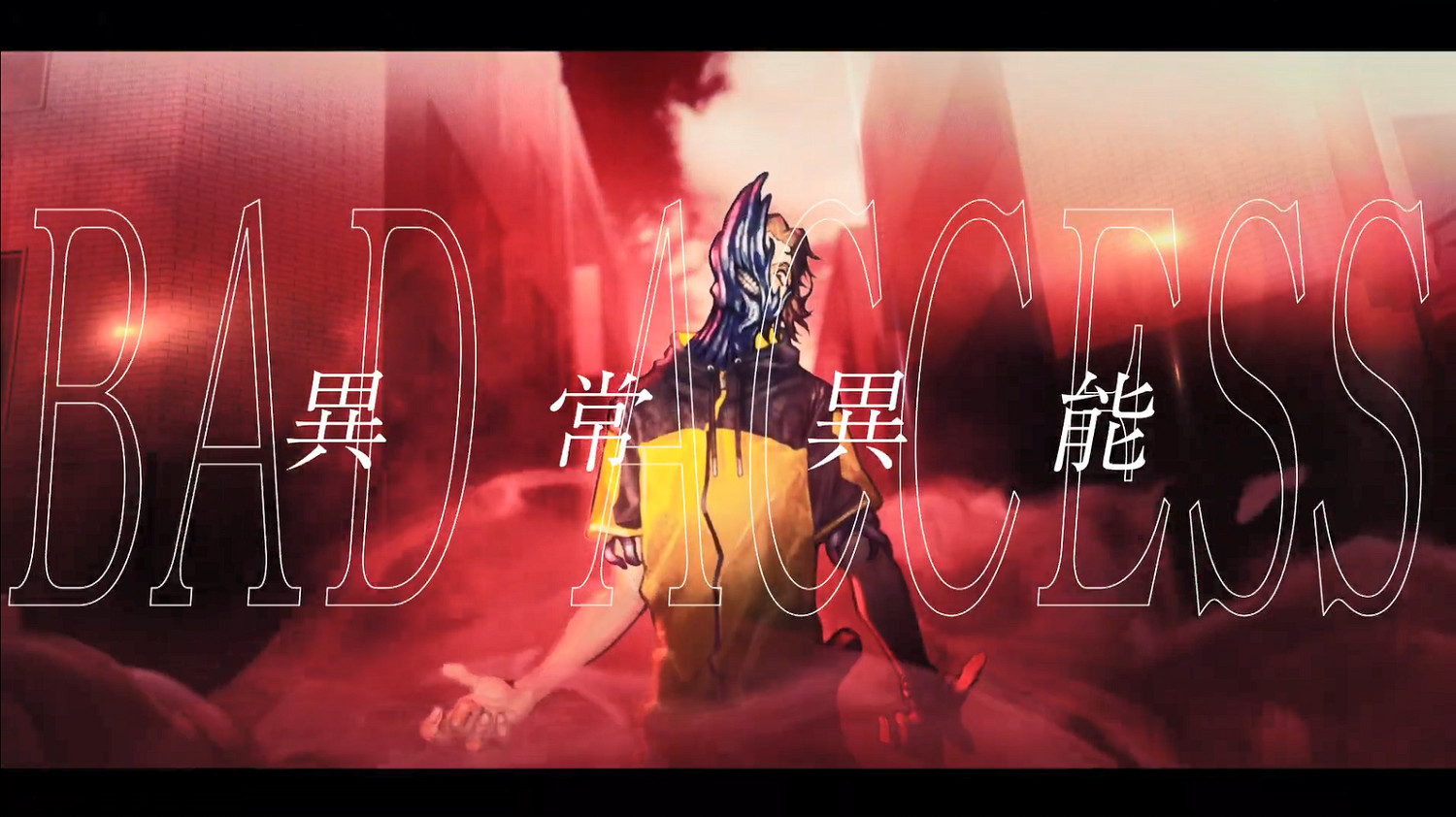 日本一JRPG新作《傷痕》遊戲機制介紹預告公開！