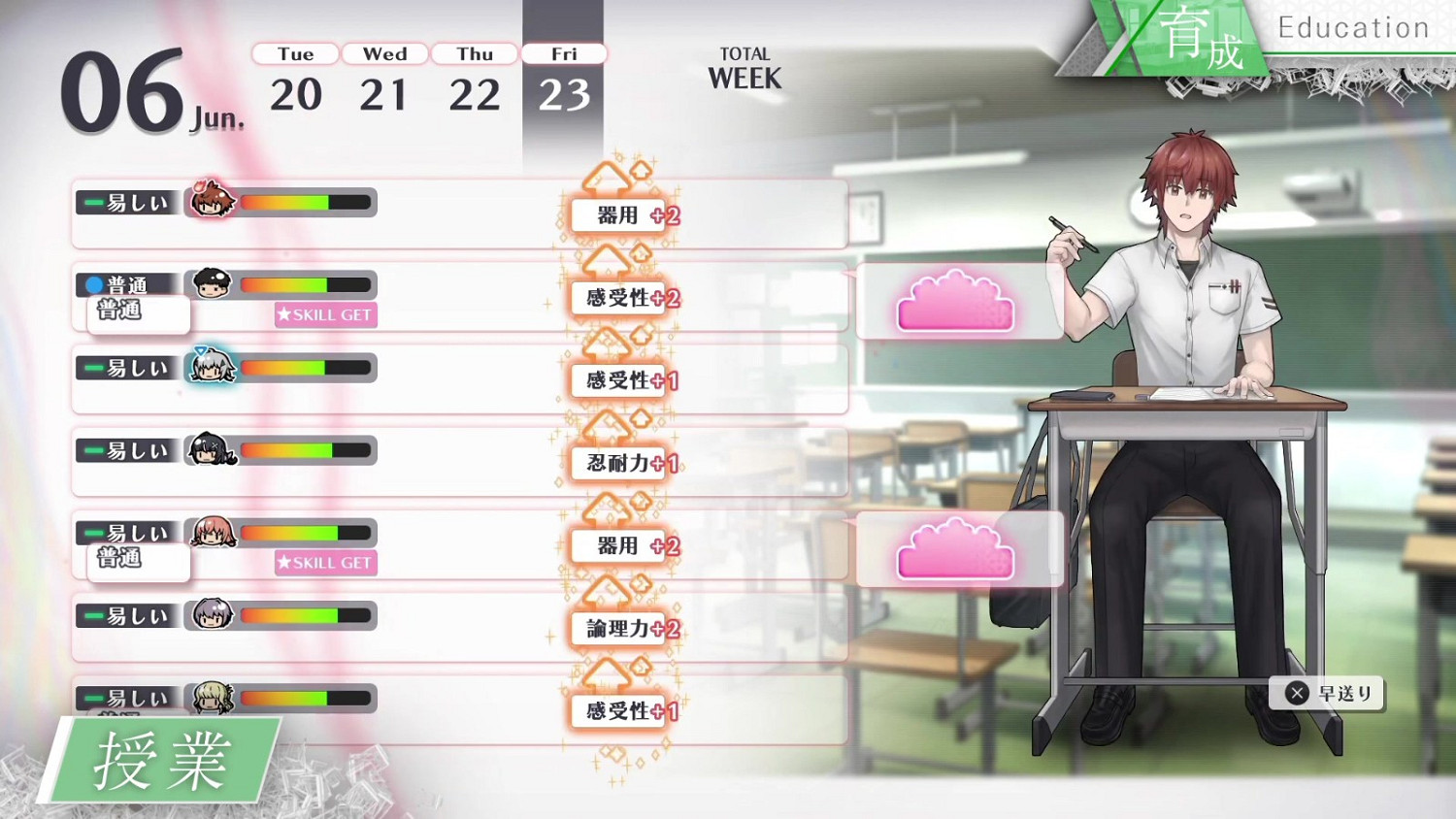 日本一新JRPG《Xicatrice》預告片展示遊戲機制 日本一新JRPG《Xicatrice》預告片展示遊戲機制