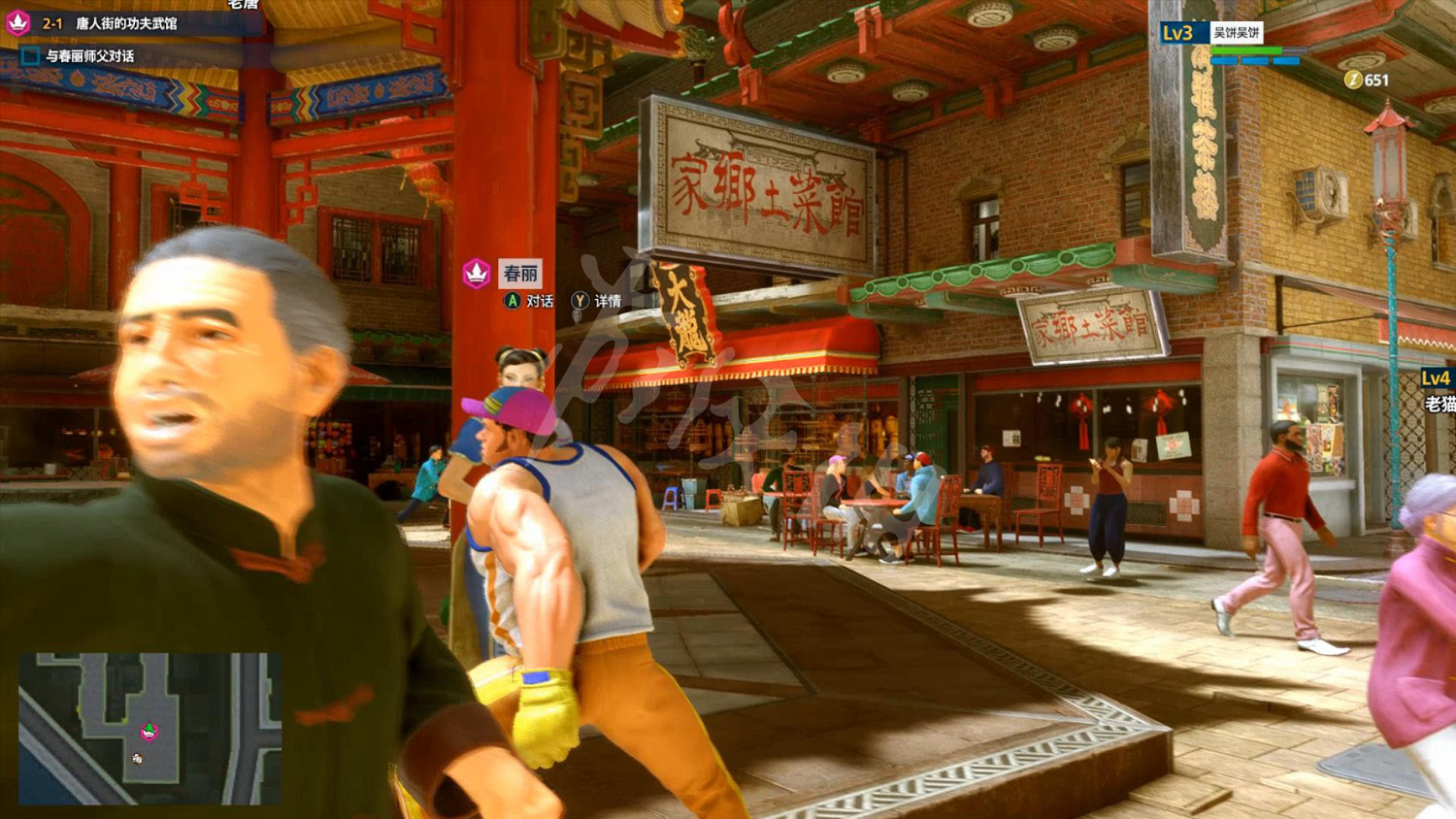 《快打旋風6》圖文攻略 全模式環球遊曆全任務全收劇情流程攻略 《快打旋風6》圖文攻略 全模式環球遊曆全任務全收劇情流程攻略