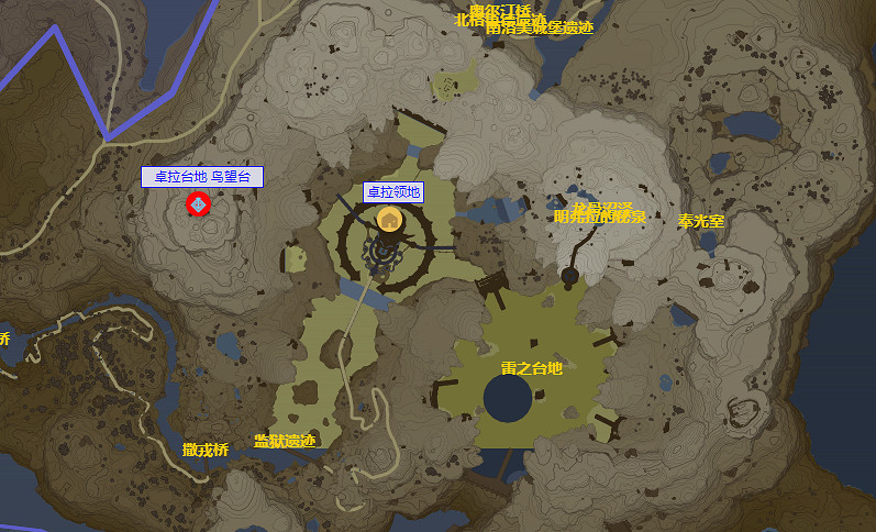 《塞爾達傳說王國之淚》全村子位置