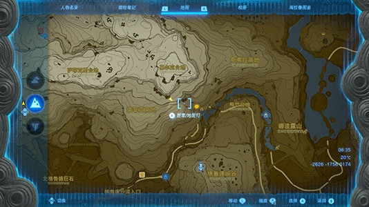 《塞爾達傳說王國之淚》光亮霍拉魚在哪？ 光亮霍拉魚獲取地點