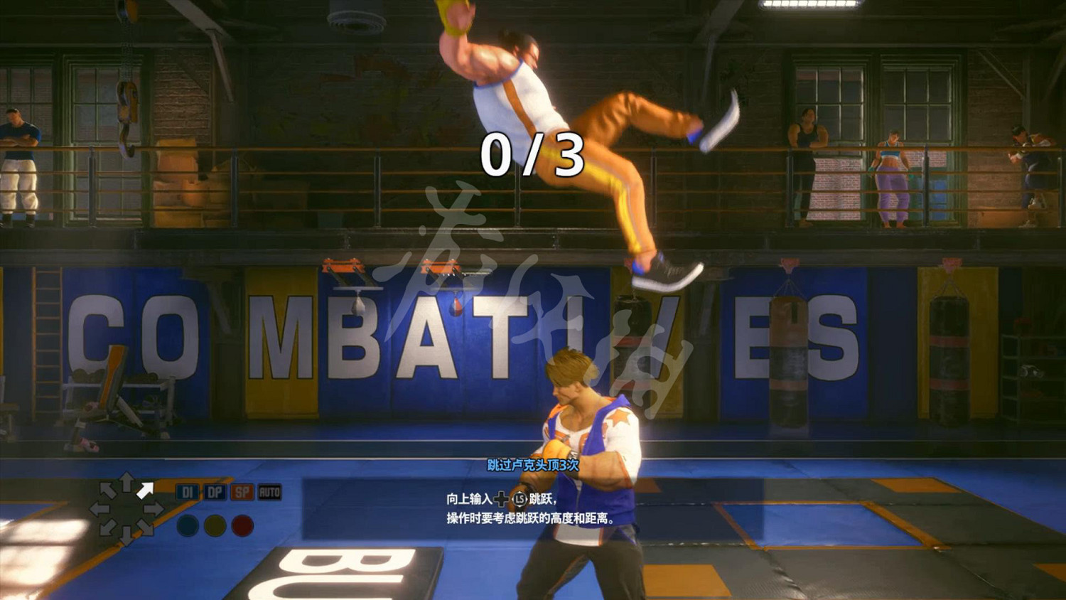 《快打旋風6》圖文攻略 全模式環球遊曆全任務全收劇情流程攻略 《快打旋風6》圖文攻略 全模式環球遊曆全任務全收劇情流程攻略