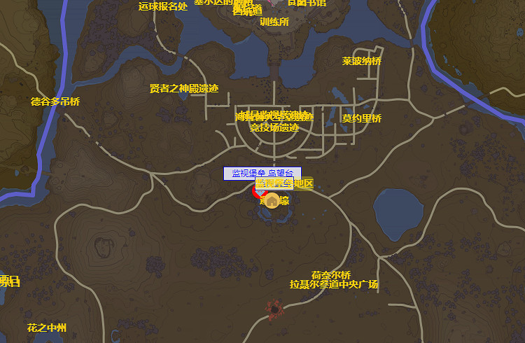 《塞爾達傳說王國之淚》全村子位置