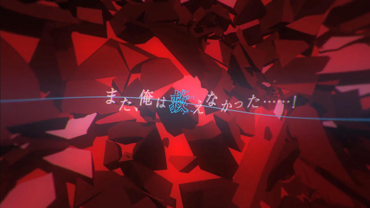 日本一JRPG新作《傷痕》遊戲機制介紹預告公開！