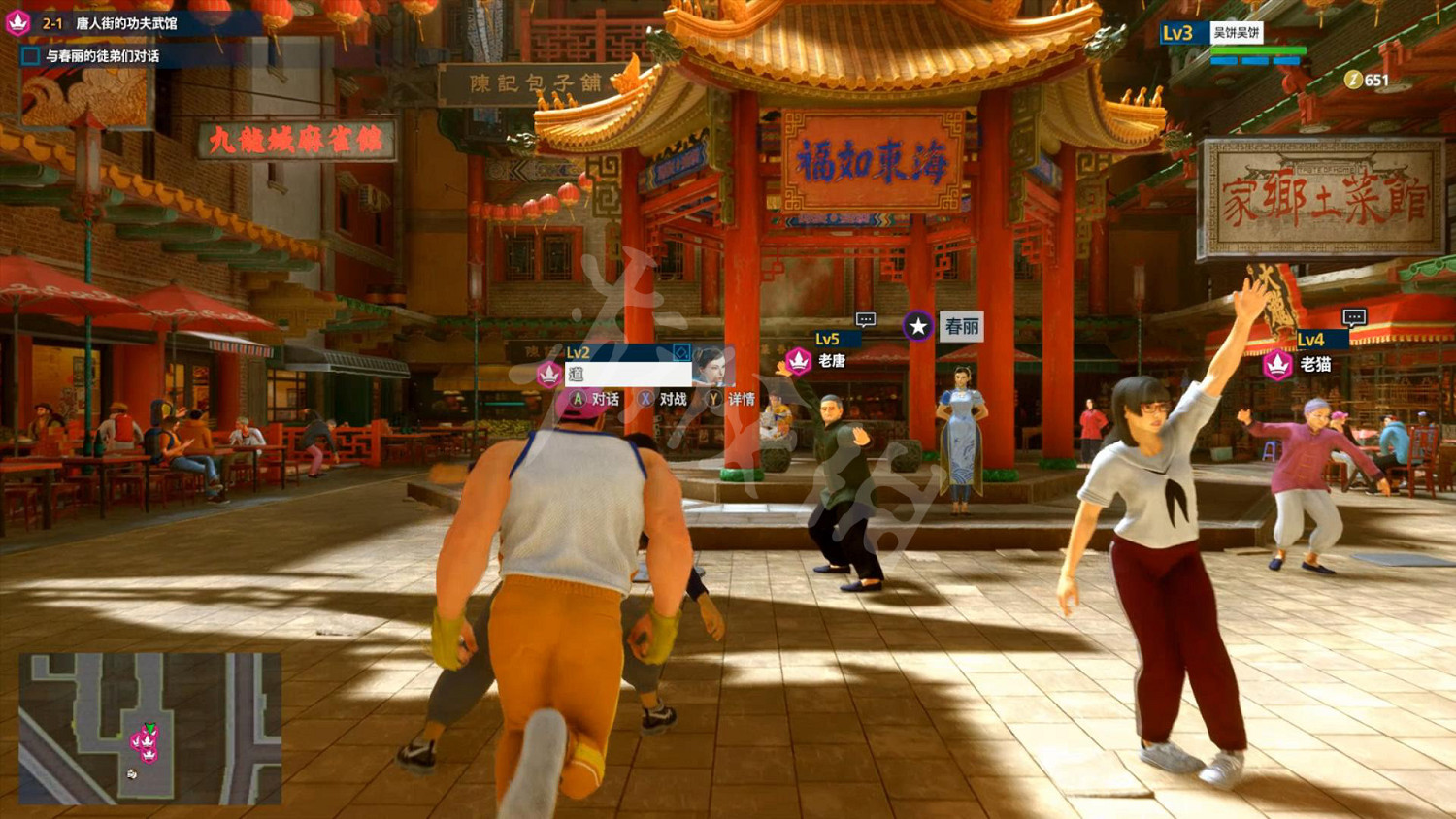 《快打旋風6》圖文攻略 全模式環球遊曆全任務全收劇情流程攻略 《快打旋風6》圖文攻略 全模式環球遊曆全任務全收劇情流程攻略