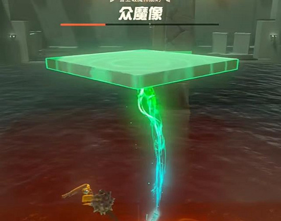 《塞爾達傳說王國之淚》奇馬亞塔神廟攻略 奇馬亞塔神廟怎麽過？