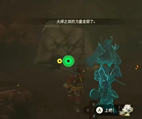 《塞爾達傳說王國之淚》伊希希每神廟攻略 伊希希每神廟怎麽過？