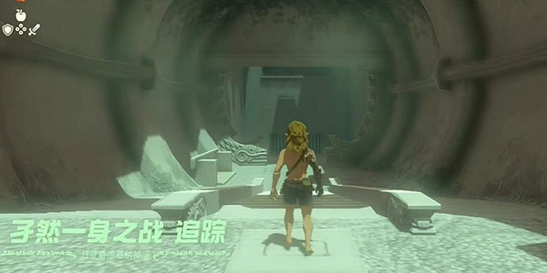 《塞爾達傳說王國之淚》馬亞奇德基納神廟怎麽過？ 馬亞奇德基納神廟攻略
