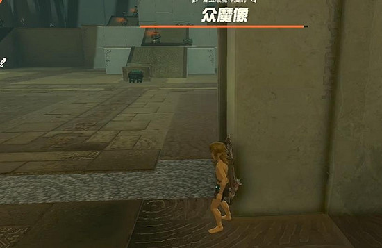 《塞爾達傳說王國之淚》馬亞奇德基納神廟怎麽過？ 馬亞奇德基納神廟攻略