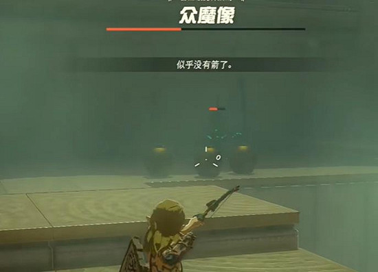 《塞爾達傳說王國之淚》伊希希每神廟攻略 伊希希每神廟怎麽過？