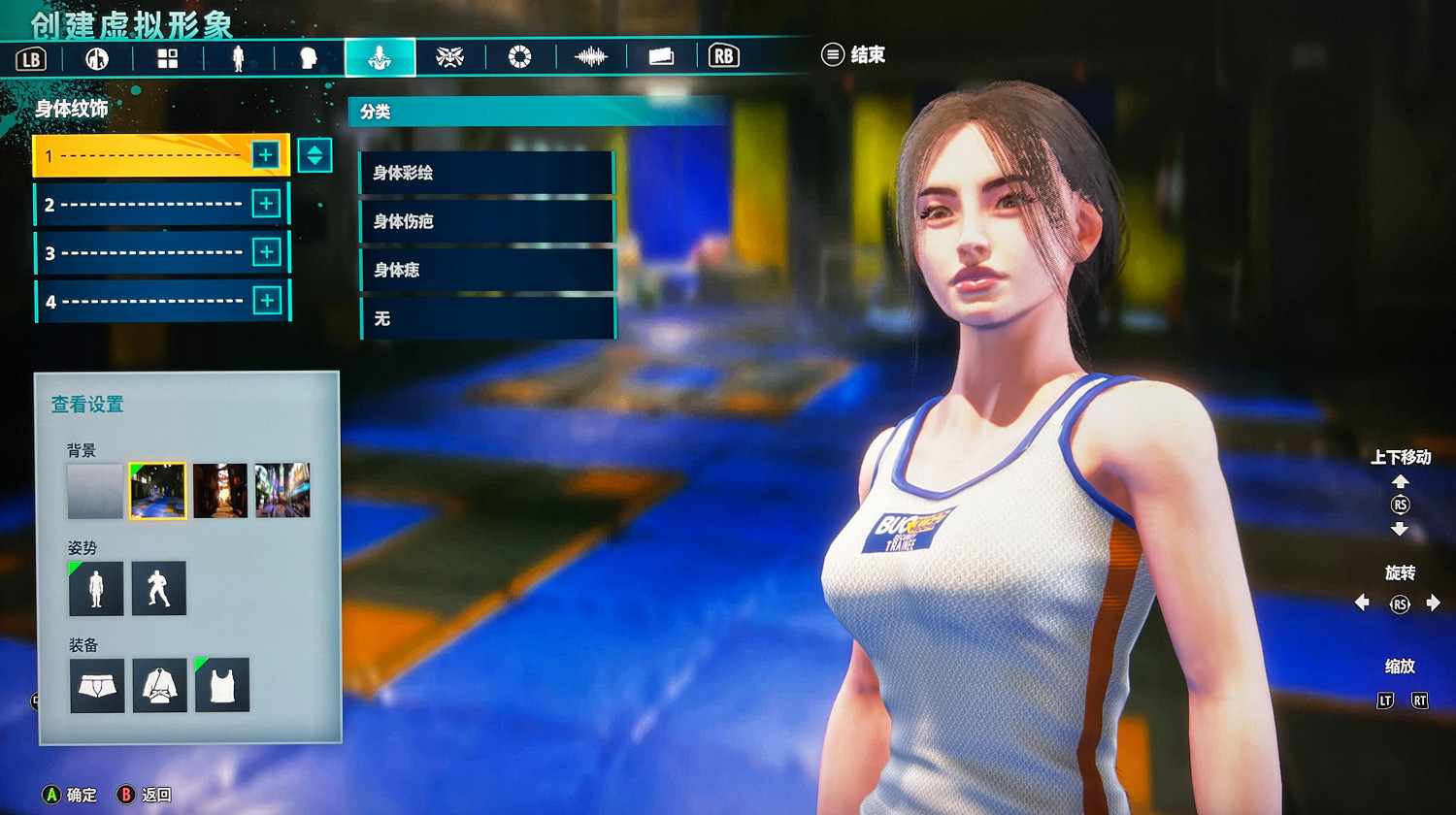 《快打旋風6》好看女角色捏臉程式碼 捏臉程式碼在哪裡輸入? 《快打旋風6》好看女角色捏臉程式碼 捏臉程式碼在哪裡輸入?