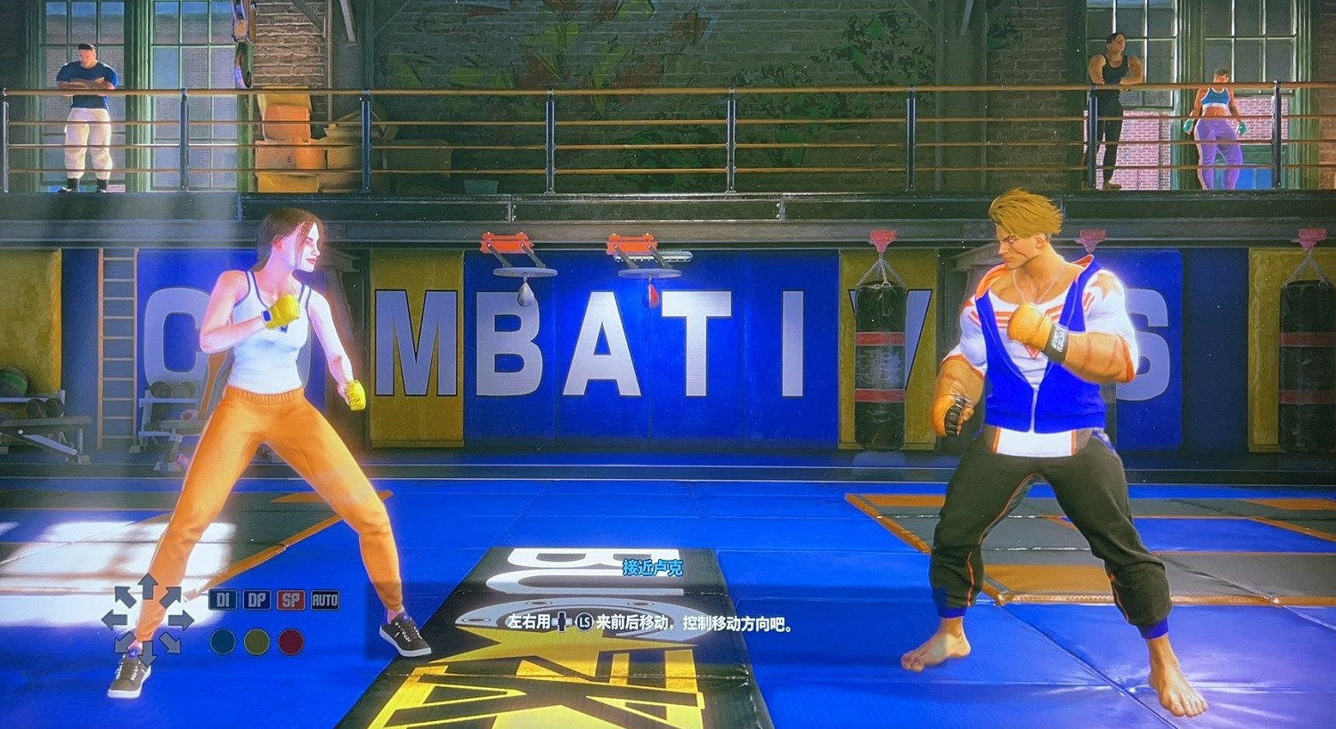 《快打旋風6》好看女角色捏臉程式碼 捏臉程式碼在哪裡輸入? 《快打旋風6》好看女角色捏臉程式碼 捏臉程式碼在哪裡輸入?