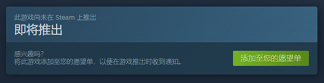 《明日方舟》免費同人格鬥遊戲《明日方舟:釋放》 《明日方舟》免費同人格鬥遊戲《明日方舟:釋放》