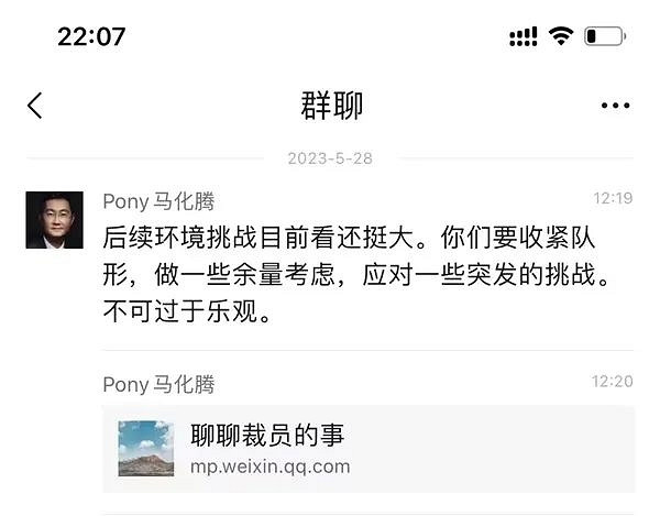 晚報:《P5T》域名更新 《飆酷車神》史低22元 晚報:《P5T》域名更新 《飆酷車神》史低22元