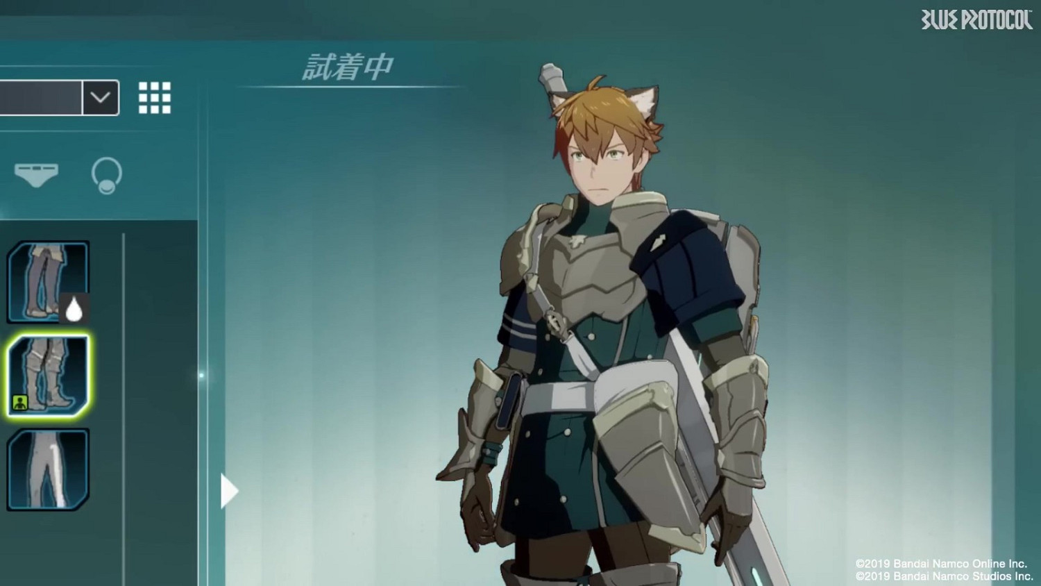 《藍色協定》新預告片展示各式自定義服裝內容 《藍色協定》新預告片展示各式自定義服裝內容