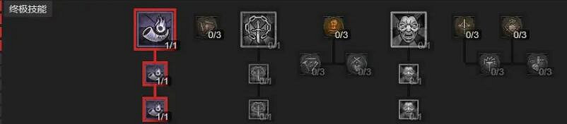 《暗黑破壞神4》野蠻人1-50級怎麽玩?野蠻人撕裂bd詳解 《暗黑破壞神4》野蠻人1-50級怎麽玩?野蠻人撕裂bd詳解