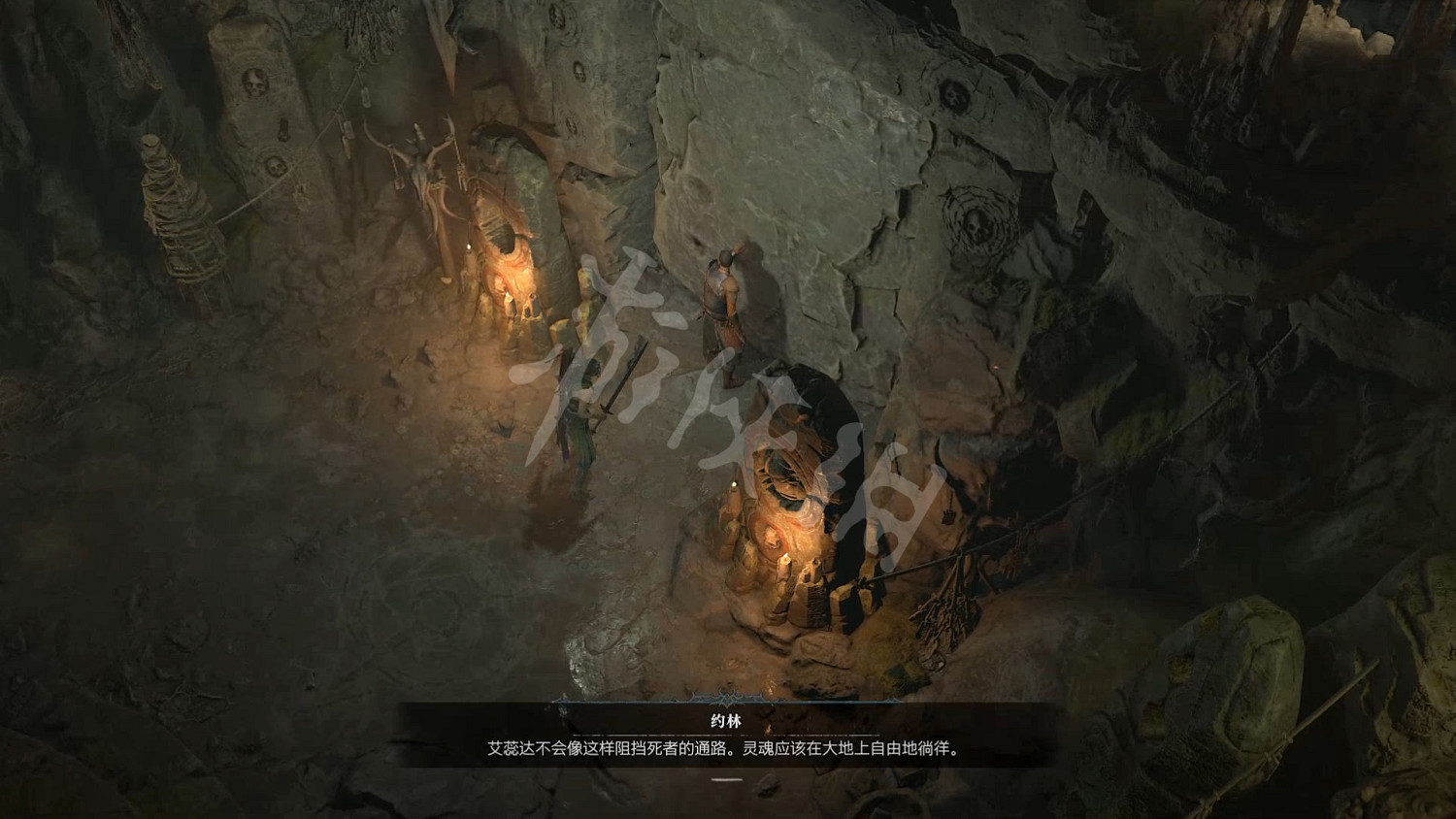 《暗黑破壞神4》圖文攻略 全流程全Boss全裝備全祭壇全職業 《暗黑破壞神4》圖文攻略 全流程全Boss全裝備全祭壇全職業