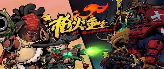 《槍火重生》4.28日更新了什麽?4.28日更新內容匯總 《槍火重生》4.28日更新了什麽?4.28日更新內容匯總