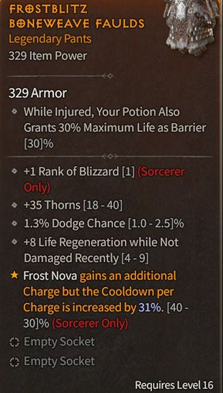 《暗黑破壞神4》法師傳奇威能有哪些？法師傳奇威能效果及評價一覽