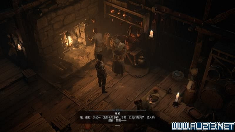 《暗黑破壞神4》序章怎麽開啟？序章任務過關攻略