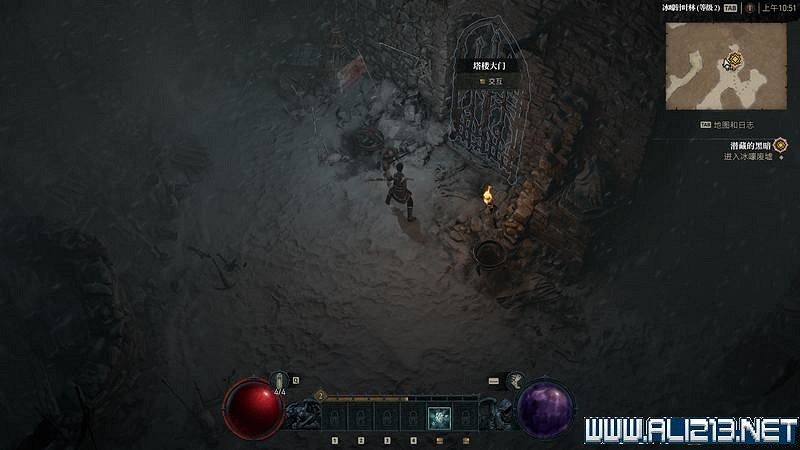 《暗黑破壞神4》序章怎麽開啟？序章任務過關攻略