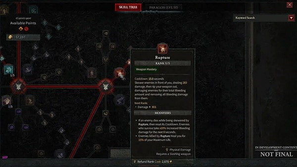 《暗黑破壞神4》技能樹機制介紹 技能樹怎麽點? 《暗黑破壞神4》技能樹機制介紹 技能樹怎麽點?