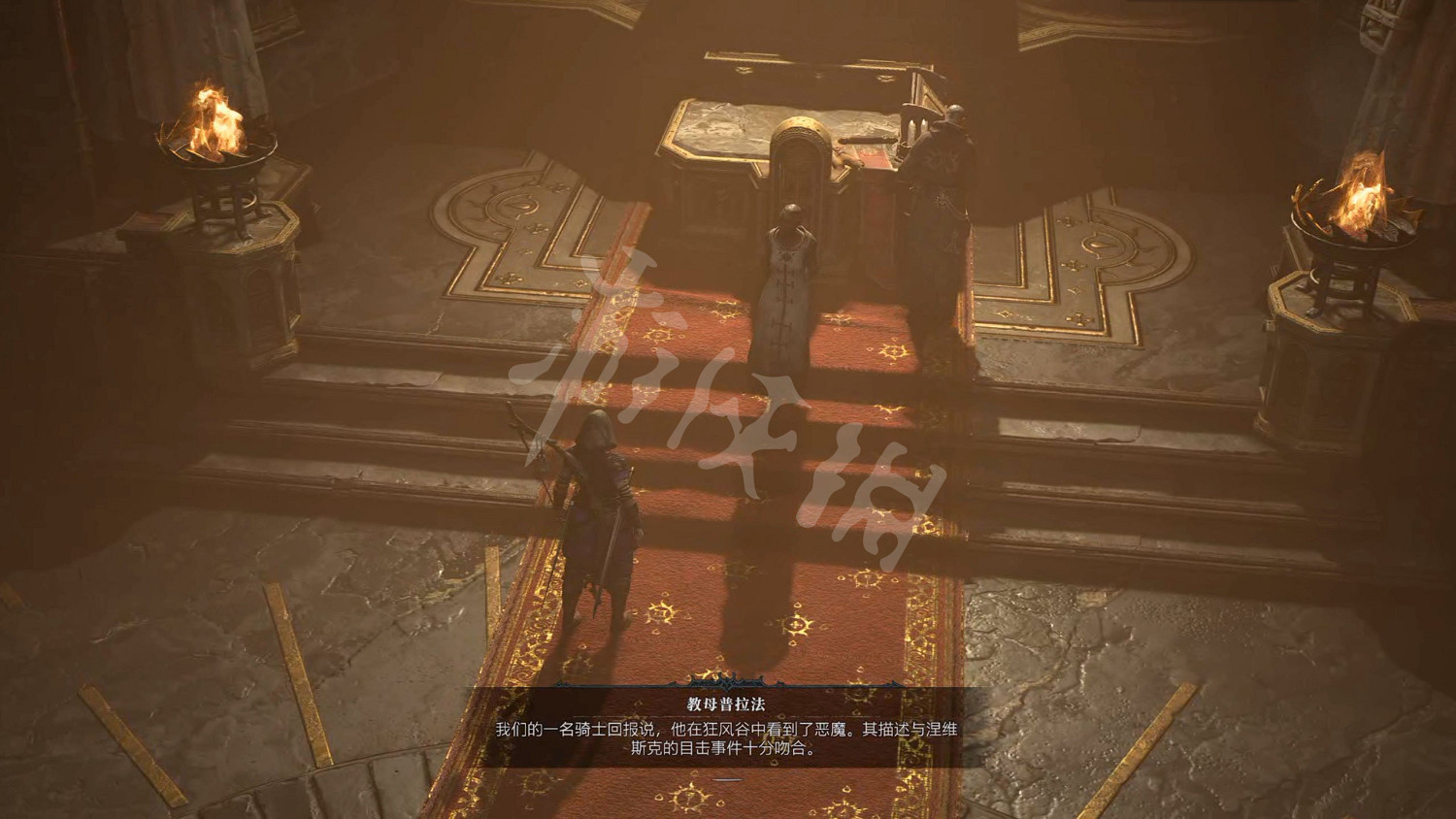 《暗黑破壞神4》圖文攻略 全流程全Boss全裝備全祭壇全職業 《暗黑破壞神4》圖文攻略 全流程全Boss全裝備全祭壇全職業