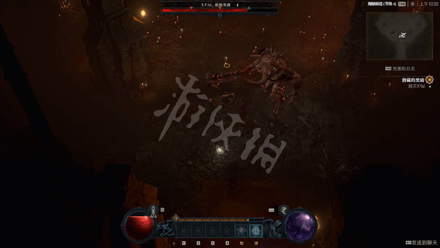 《暗黑破壞神4》圖文攻略 全流程全Boss全裝備全祭壇全職業 《暗黑破壞神4》圖文攻略 全流程全Boss全裝備全祭壇全職業