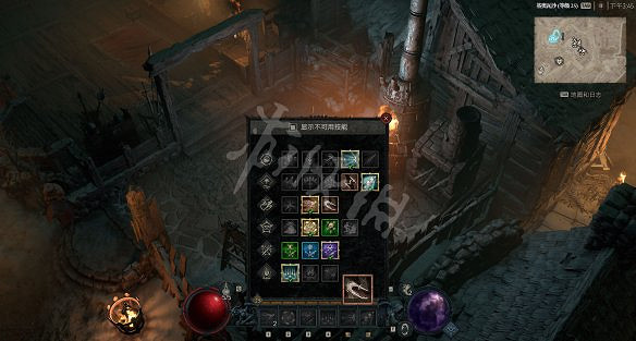 《暗黑破壞神4》圖文攻略 全流程全Boss全裝備全祭壇全職業 《暗黑破壞神4》圖文攻略 全流程全Boss全裝備全祭壇全職業