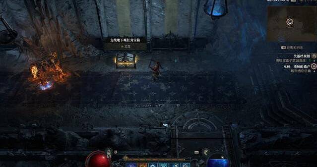 《暗黑破壞神4》附魔專精怎麽獲得?法師的遺產任務要點 《暗黑破壞神4》附魔專精怎麽獲得?法師的遺產任務要點
