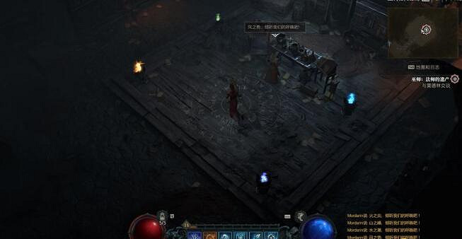 《暗黑破壞神4》附魔專精怎麽獲得?法師的遺產任務要點 《暗黑破壞神4》附魔專精怎麽獲得?法師的遺產任務要點