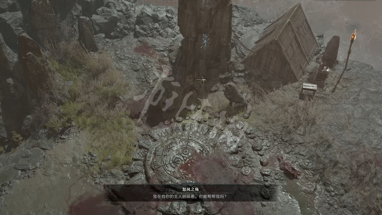 《暗黑破壞神4》圖文攻略 全流程全Boss全裝備全祭壇全職業 《暗黑破壞神4》圖文攻略 全流程全Boss全裝備全祭壇全職業