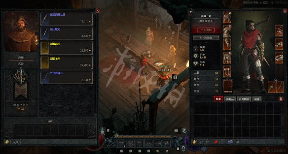 《暗黑破壞神4》圖文攻略 全流程全Boss全裝備全祭壇全職業 《暗黑破壞神4》圖文攻略 全流程全Boss全裝備全祭壇全職業