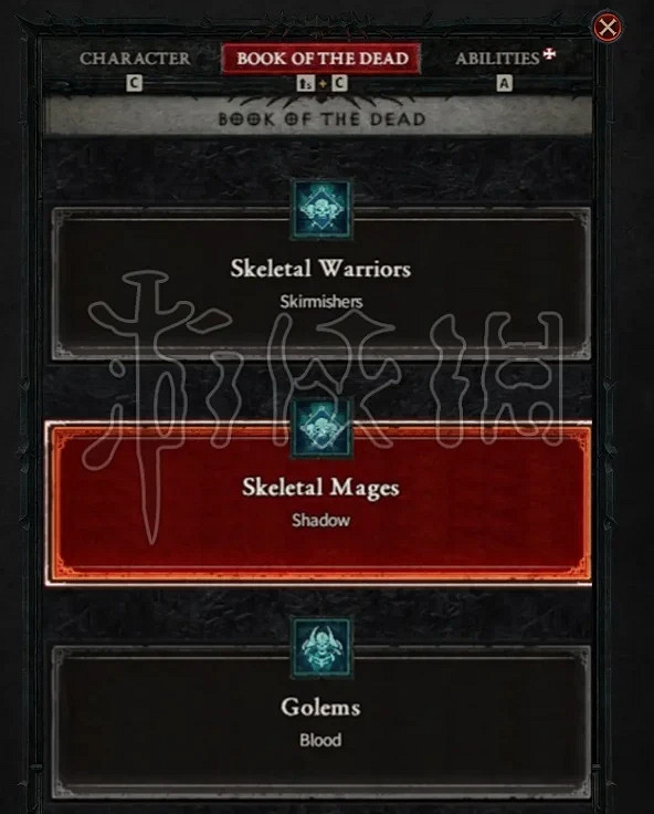 《暗黑破壞神4》死靈法師職業好玩嗎？死靈法師特性及技能解析