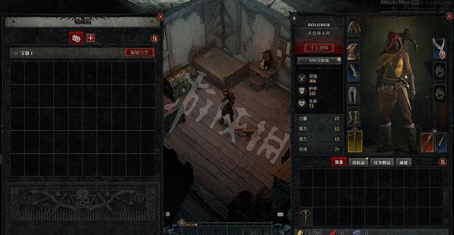 《暗黑破壞神4》城鎮傳送門怎麽開啟?城鎮作用介紹 《暗黑破壞神4》城鎮傳送門怎麽開啟?城鎮作用介紹