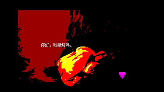 中國大陸研發戀愛模擬視覺小說《感覺不如O神》上架Steam！