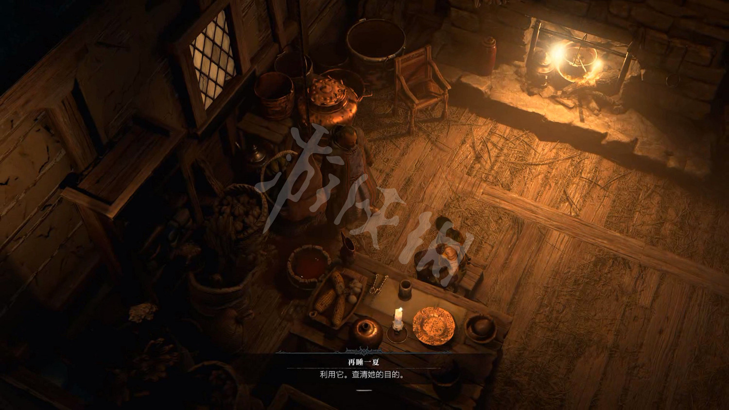 《暗黑破壞神4》圖文攻略 全流程全Boss全裝備全祭壇全職業 《暗黑破壞神4》圖文攻略 全流程全Boss全裝備全祭壇全職業