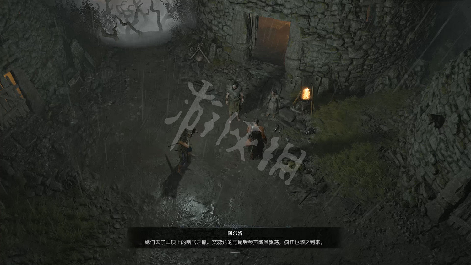 《暗黑破壞神4》圖文攻略 全流程全Boss全裝備全祭壇全職業 《暗黑破壞神4》圖文攻略 全流程全Boss全裝備全祭壇全職業