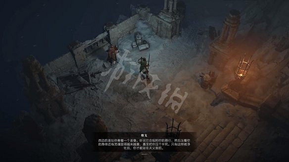 《暗黑破壞神4》圖文攻略 全流程全Boss全裝備全祭壇全職業 《暗黑破壞神4》圖文攻略 全流程全Boss全裝備全祭壇全職業