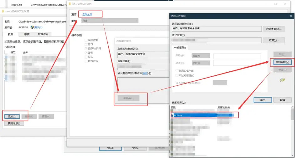 《暗黑破壞神4》卡門怎麽辦？卡門有效解決辦法分享