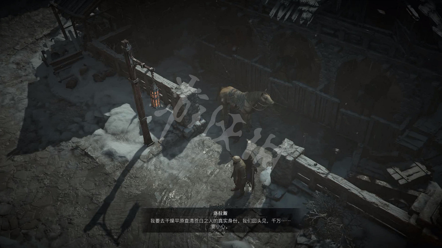 《暗黑破壞神4》圖文攻略 全流程全Boss全裝備全祭壇全職業 《暗黑破壞神4》圖文攻略 全流程全Boss全裝備全祭壇全職業